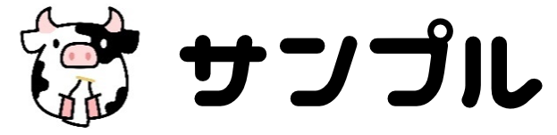 ＷＥＢメディア・テスト２
